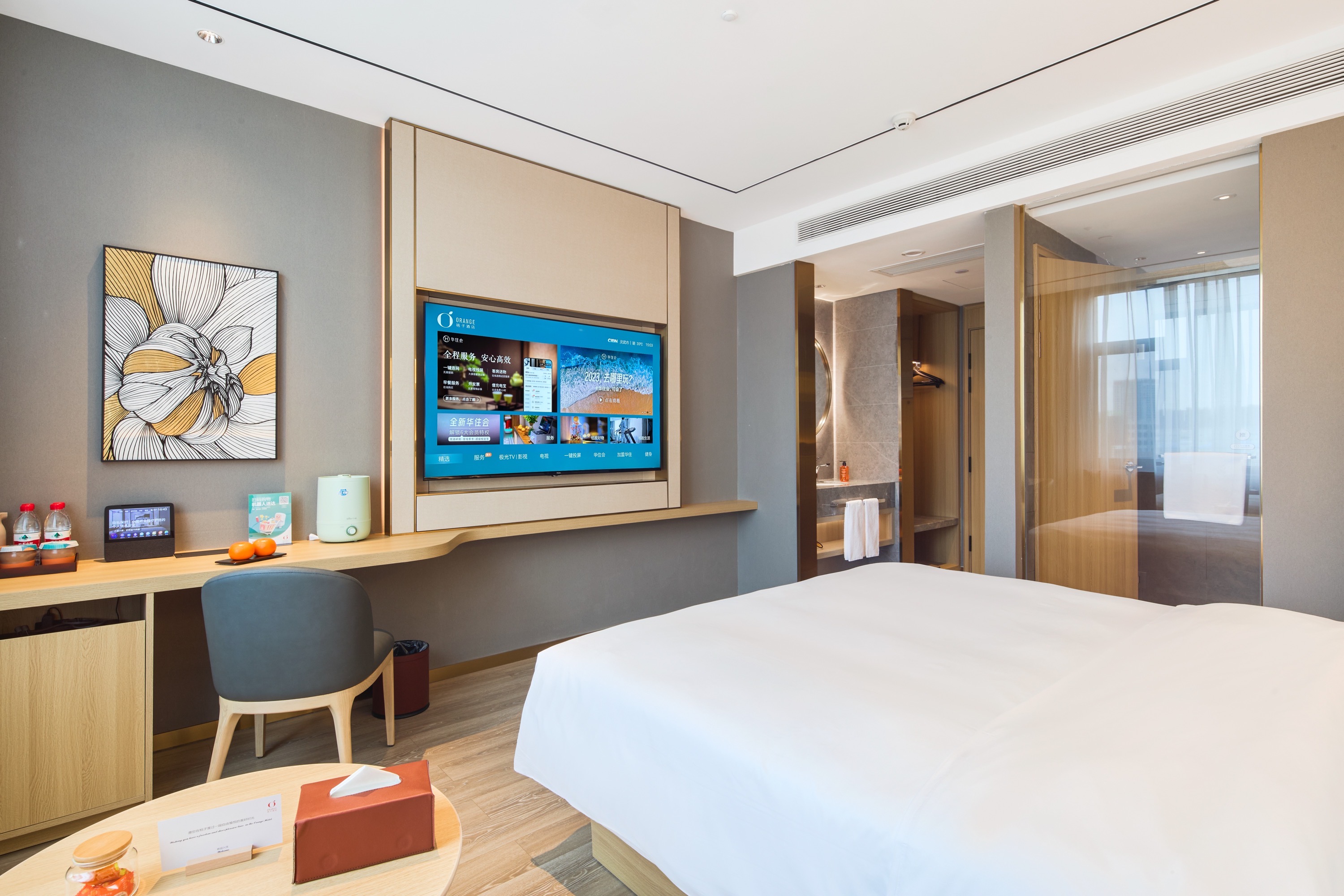 月若流金大床房