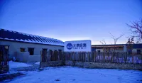 Manmi Shiguang Homestay