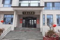 Fei County Yimengshan Homestay