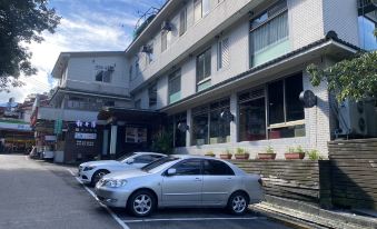 Wulai Karuizawa Hot Spring Resort