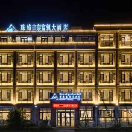 KYIKHANGADVANCEDCONDITIONEDGRANDHOTEL