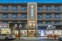 YICHENG HOTEL