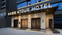 Beijing Financial Street Yuetan Yaduo Jianye Hotel Hotels in Xidan and Financial Street Area