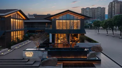 Ya'an Mist Commune and Lanji · Yolan · The Aesthetics of Sublime Tranquility · Suyeyi Luxury Resort Hotel a 