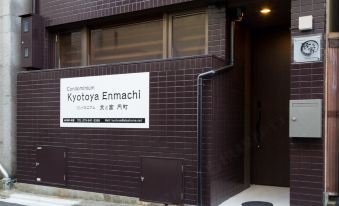 Kyotoya Enmachi