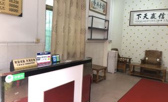 Zhongshan Yuewan Accommodation