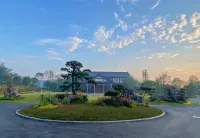 슈난 컬처럴 투어리즘 가든 리조트