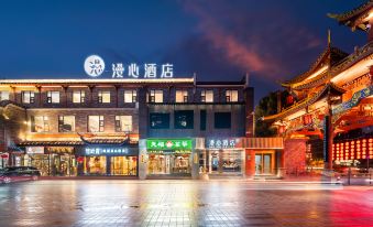 Chengdu Kuanxiao Alley Man xin Hotel,