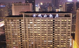 Minshan Hotel