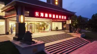 Donghai Forest Hot Spring Resort