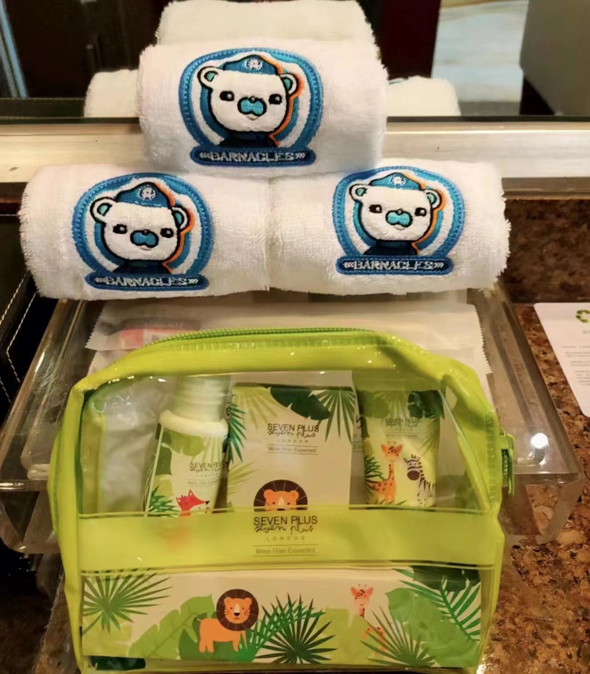 海底小纵队亲子高级房