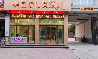 Meiyijia Chain Hotel Xiayi Binhu Road