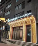 Starry Sky Resort Hotel Hotels in 