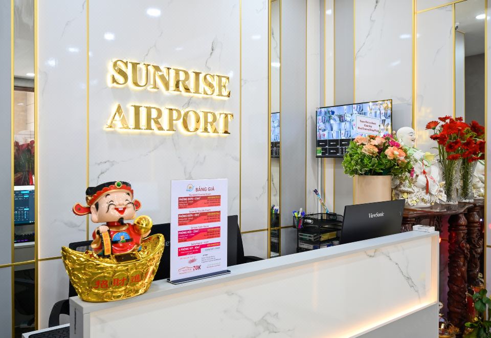 선라이즈 공항 호텔 로비