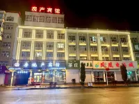 Fangdichan Hotel Hotéis em Condado de Longjiang
