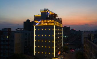 Astor Hotel (Yulin Jiangbin Road)