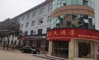 Wuyuan Lijiang Hotel