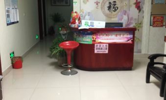 Tianchang Hengfu Business Hotel