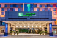Holiday Inn Express ZHENGZHOU AIRPORT by IHG Hotels in 