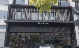 Ji Hotel (Cixi Zhouxiang)