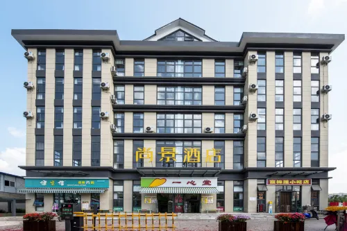 Shangjing Hotel