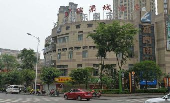 Chongqing Yuguocheng Hotel