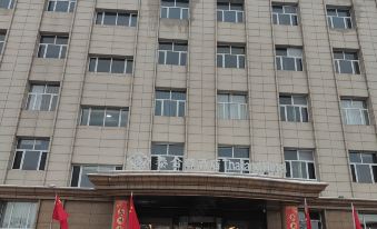Huairen Taihezun Hotel