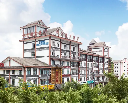 Huangguoshu Heyuan Hotel فنادق في جَن نينغ