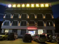 Zhufeng Ruishan Jinding Oxygen-enriched Hotel