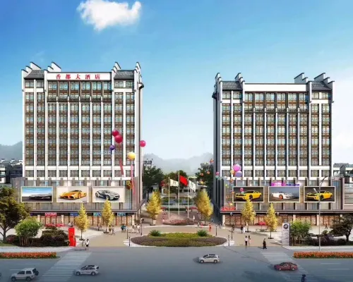 Xiangdu Hotel Hotels in Jinxi County