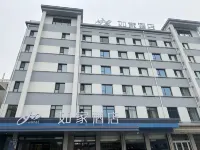 Homeinn Hotel (Taiyuan Liu Xiang Bell Tower Street Scenic Area) Hotels in 