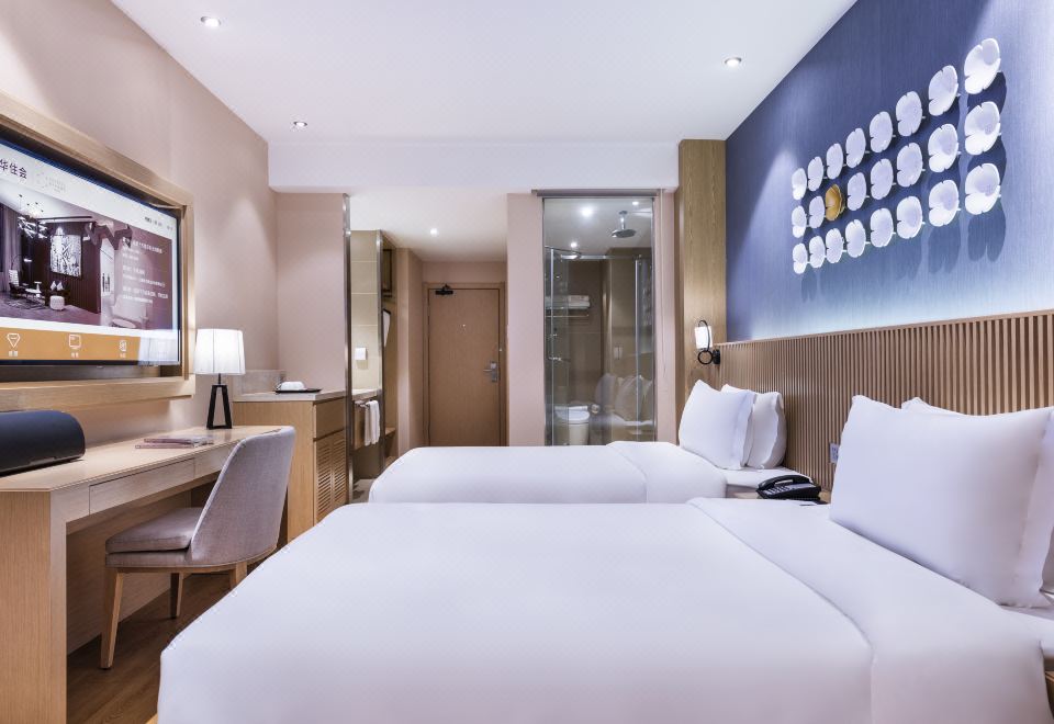 商务双床房（迷你冰箱+智能客控+电视投屏）