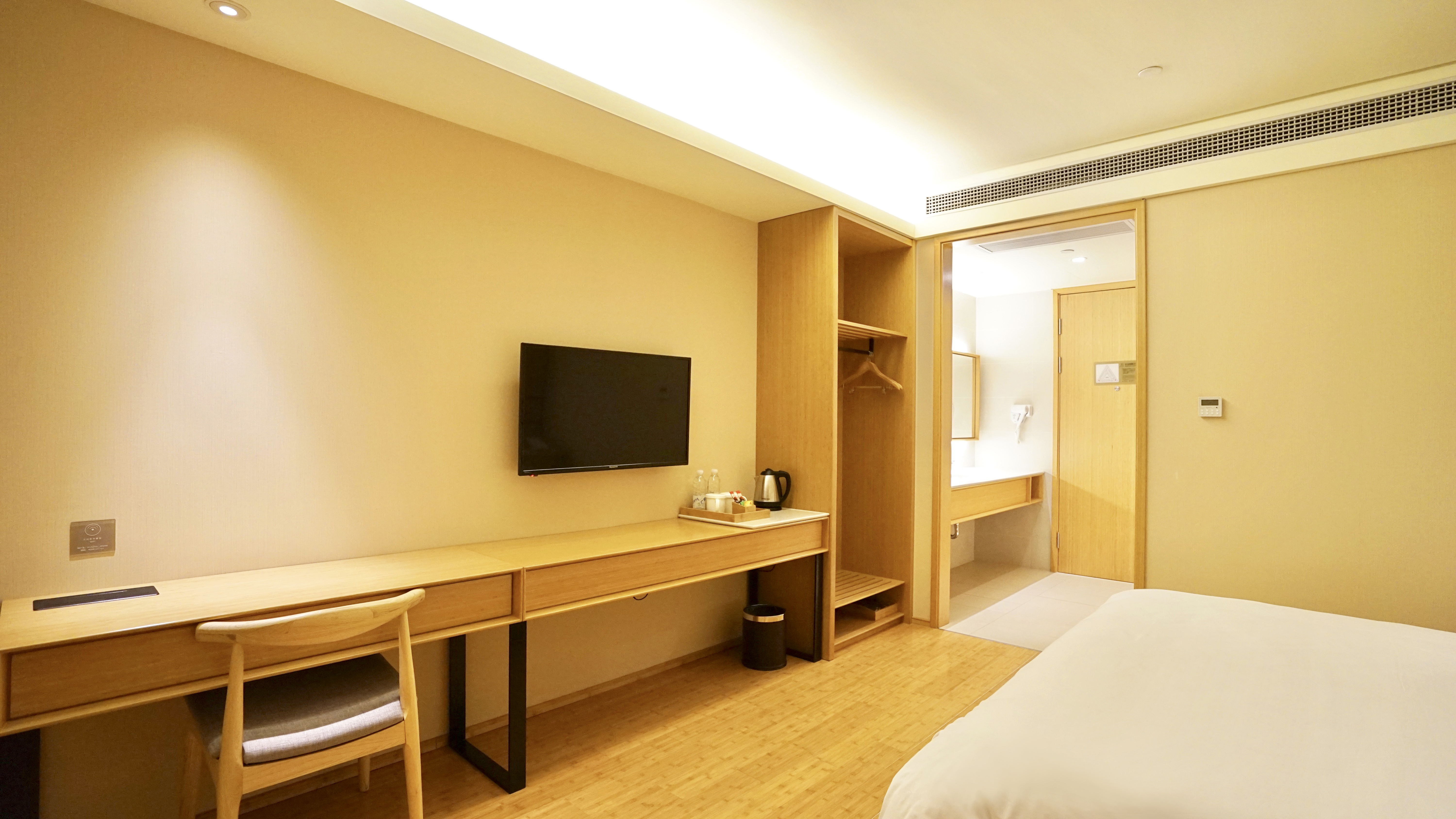 商务大床房（投屏电视）