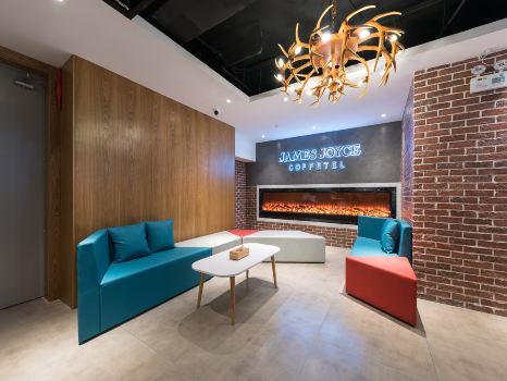 James Joyce Coffetel (Beijing Tian'an men Wangfujing Subway Station)