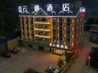 德保華庭雲棲飯店 德保住宿飯店