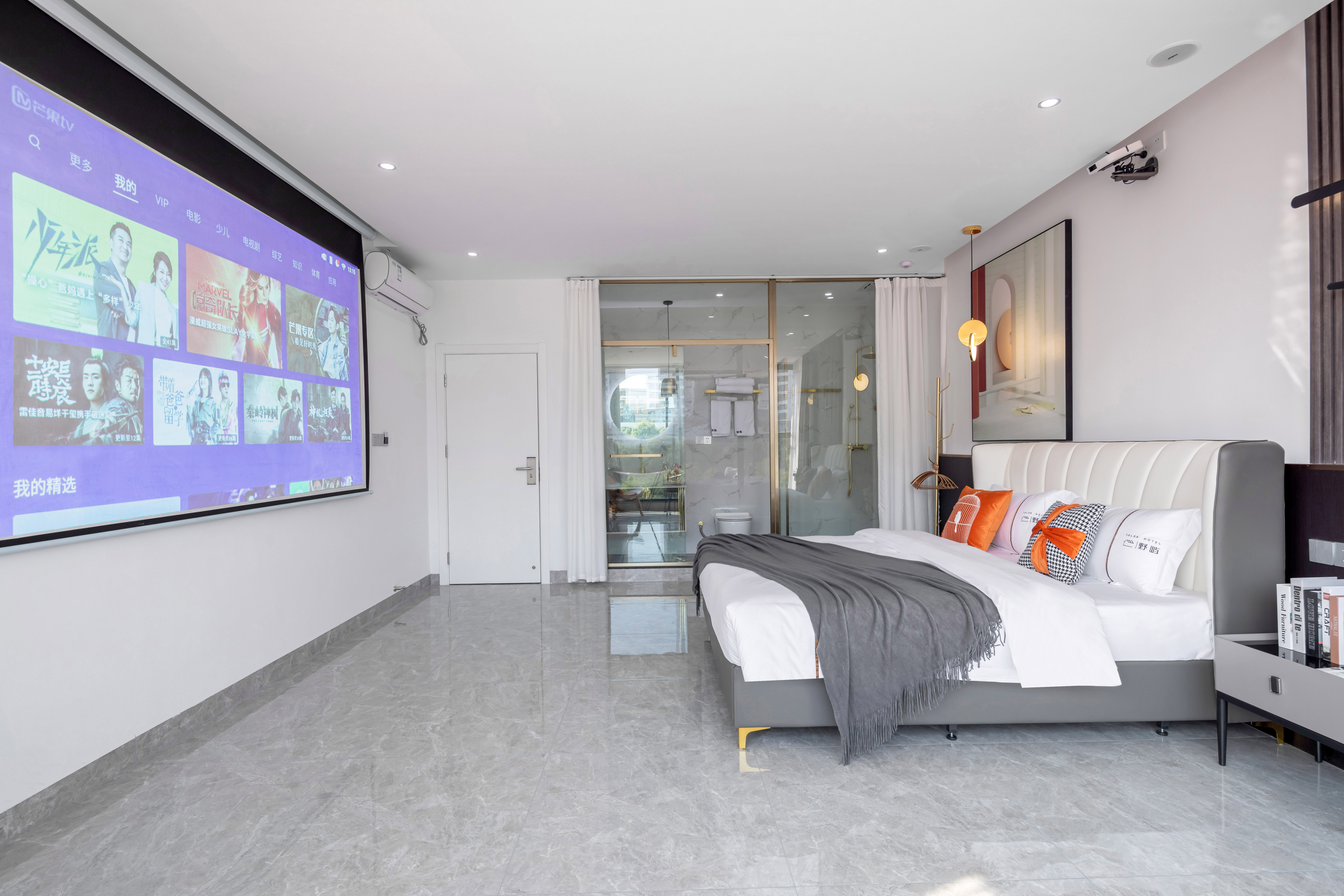 陌上·輕奢全景大床房