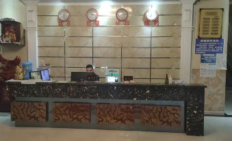 Lixin Emperor Business Hotel