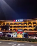 Haoshen Hotel