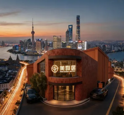 Meta Tree Hotel, People's Square, City Center In Shanghai Ξενοδοχεία στην πόλη 