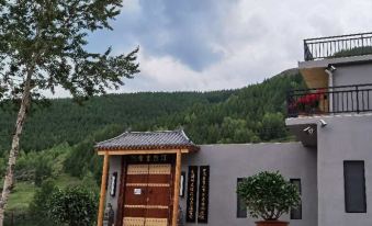 Wutai Mountain Tingxi Mountain Residence