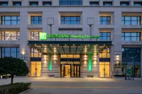 Holiday Inn & Suites LANGFANG NEW CHAOYANG by IHG