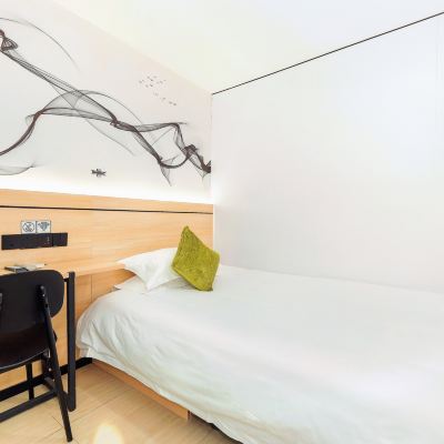 青舒大床房 青季飯店MINI（上海虹橋機場店）優惠