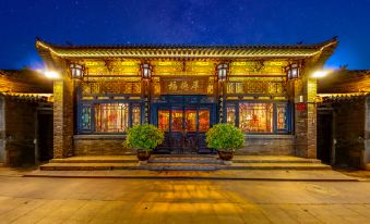 Pingyao Houdefu Inn