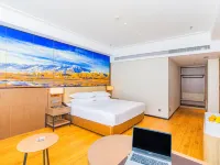 Vienna International Hotel Hotele w: Powiat Fuyun