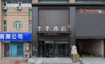 Ji Hotel (Tianjin Wuqing Daguang Center store)
