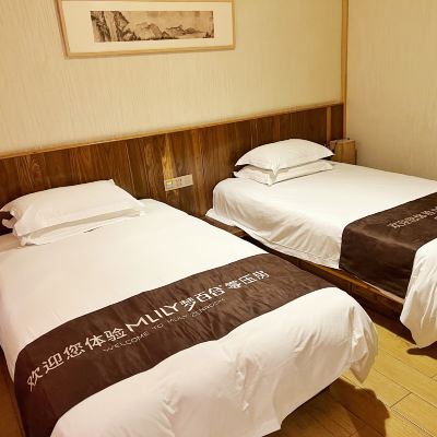 雅緻零壓雙床房 暄和·吳山居（杭州河坊街店）優惠