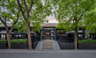 Blossom House·HouHai Beijing