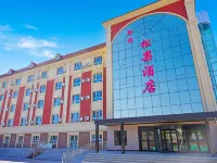 Altay Fuyun Xinlü Songguo Hotel Hotele w: Powiat Fuyun