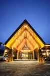 Changbai Mountain Landscape International Eco-Exchange Center Hotels in 