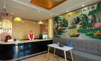 Yulin Daxi Meishu Hotel